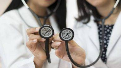 Top Healthcare Training Programs for 2025