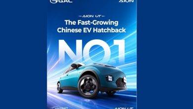 AION UT posts 60 growth