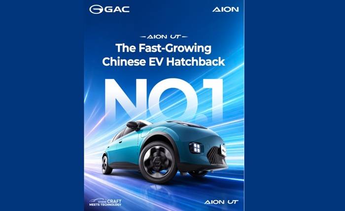 AION UT posts 60 growth